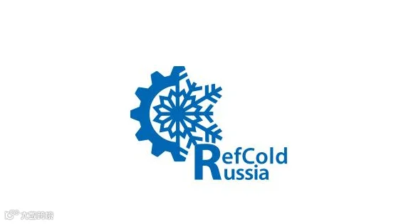 2026年俄罗斯肉类加工展览会 RefCold Russia