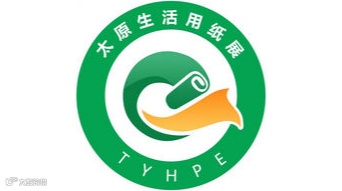 2026年中国（太原）生活用纸产品技术展览会 暨妇婴童老人卫生用品、洗涤日化展