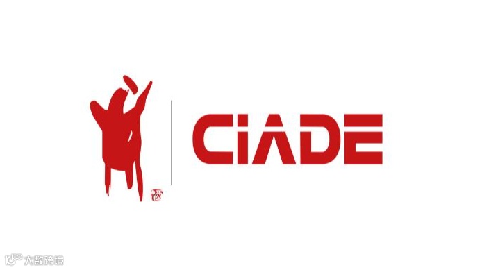 2026年中国（泸州）国际酒业博览会