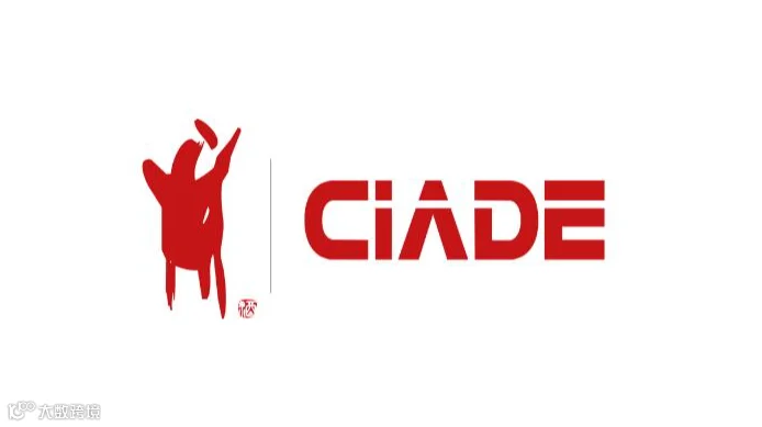 2026年中国（泸州）国际酒业博览会