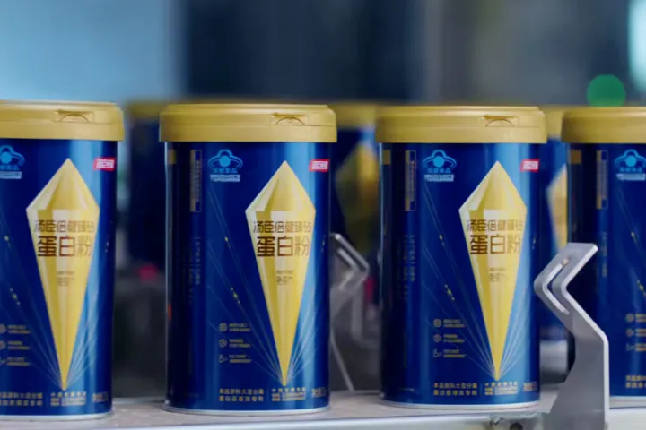 团标落地，蛋白食品行业进入“优质排位赛”！率先上桌的还是汤臣倍健