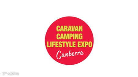 2026年澳洲澳大利亚房车、户外露营用品展览会 