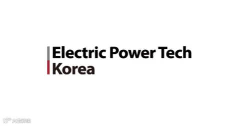 2027年韩国首尔电力展 Electric Power Tech Korea
