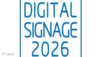 2026年深圳国际智慧显示及数字标牌展