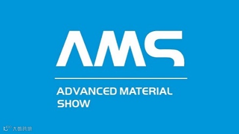 2026年成都国际新材料展览会