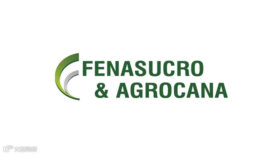 2026年巴西圣保罗蔗糖乙醇能源展览会 Fenasucro & Agrocana