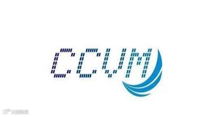 2026年深圳食品及加工包装展览会 PROPAK SHENZHEN