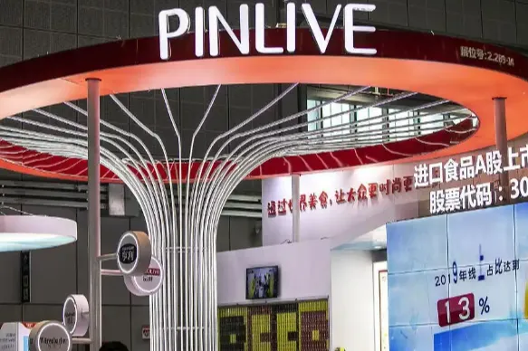 7月！2025 年第 36 届马来西亚国际塑料展｜马来塑料展