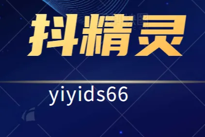 王者上货-一键采集商品信息，整店采集、同行采集、关键词采集-违禁词过滤-批量管理