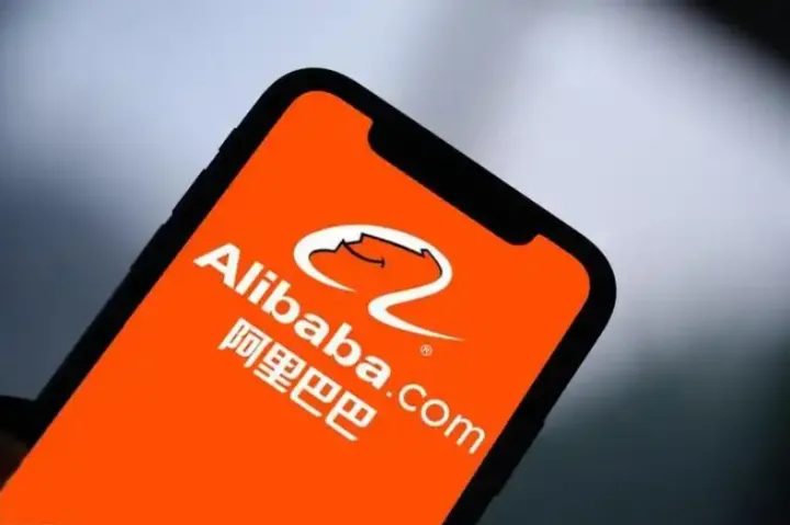 1688跨境官方choice发布会推介店雷达运营插件