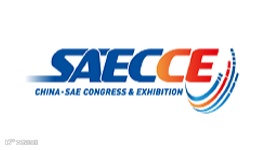 2026粤港澳大湾区智慧港口科技创新与装备展览会