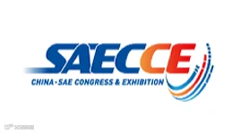 2026粤港澳大湾区智慧港口科技创新与装备展览会