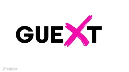  2026年西班牙酒店业用品供应商和服务博览会 GUEXT