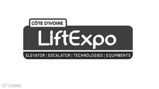 2027年科特迪瓦非洲电梯展览会 Ivory Coast Lift Expo