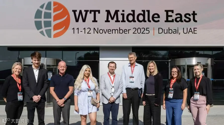 2026年中东迪拜世界烟草展览会World Tobacco Middle East