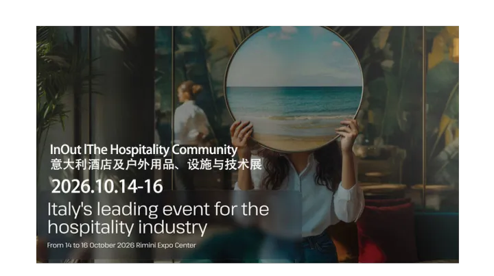InOut The Hospitality Community 意大利酒店及户外用品、设施与技术展