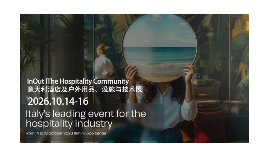 InOut The Hospitality Community 意大利酒店及户外用品、设施与技术展