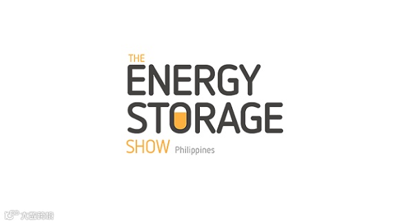 2026年菲律宾马尼拉电池储能展览会