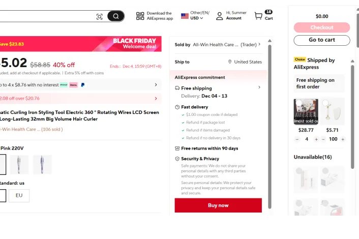 速卖通实操干货经验（一）