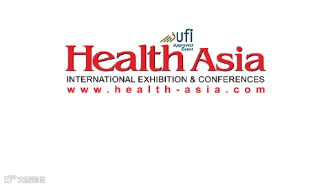 2026年巴基斯坦卡拉奇医疗展览会 Health Asia