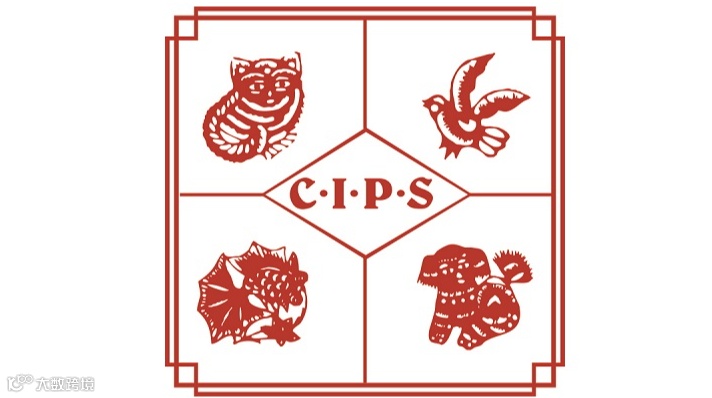 2026年中国（广州）长城国际宠物水族展览会