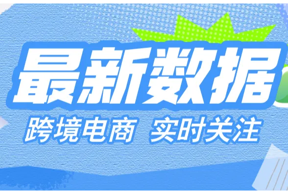 低价螺旋：销量暴涨的代价