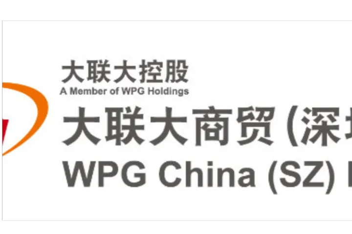实现低功耗Edge AI语音互动新体验，大联大世平集团携手NXP助力开发者打造新一代智能穿戴产品