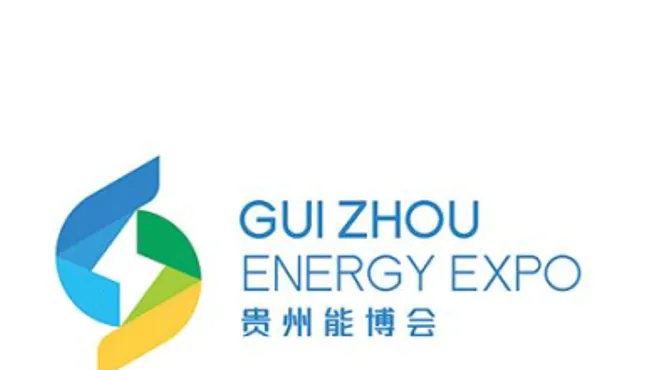 2026年中国贵州国际能源产业博览会暨电力技术装备展 Guizhou Energy Expo