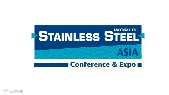 2026年新加坡亚洲不锈钢展览会