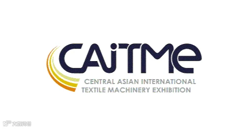 2026年乌兹别克斯坦塔什干纺织机械展览会 CAITME