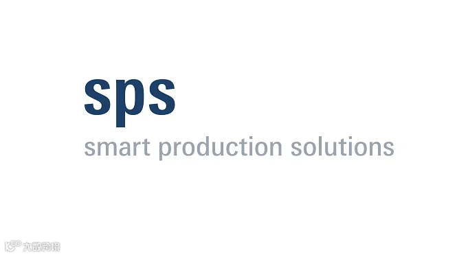 2026年德国纽伦堡工业自动化展览会 SPS