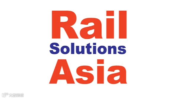 2026年马来西亚亚洲铁路及轨道交通展览会 Rail Solutions Asia