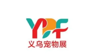 2027年义乌国际宠物水族用品展览会 YPF