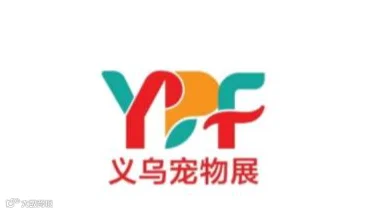 2027年义乌国际宠物水族用品展览会 YPF