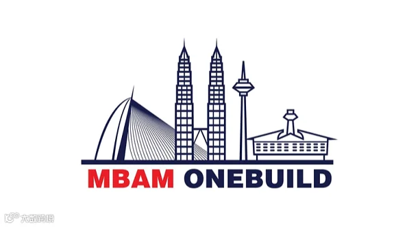  2026年马来西亚吉隆坡建材展览会 MBAM OneBuild
