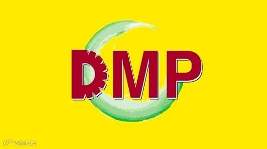 2026年深圳国际模具、金属加工、橡塑胶及包装展览会 DMP