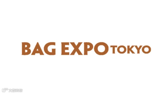 2027年日本东京箱包皮具展春季 BAG EXPO TOKYO