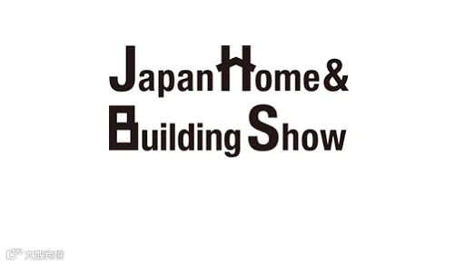  2026年日本东京家居建材展览会