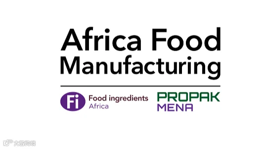2026年埃及开罗食品加工及包装展览会