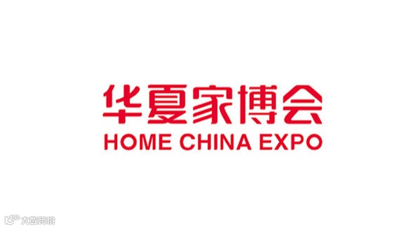 苏州华夏家博会