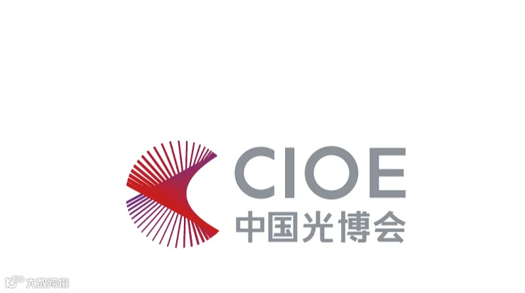 2026年深圳新型显示技术展 CIOE