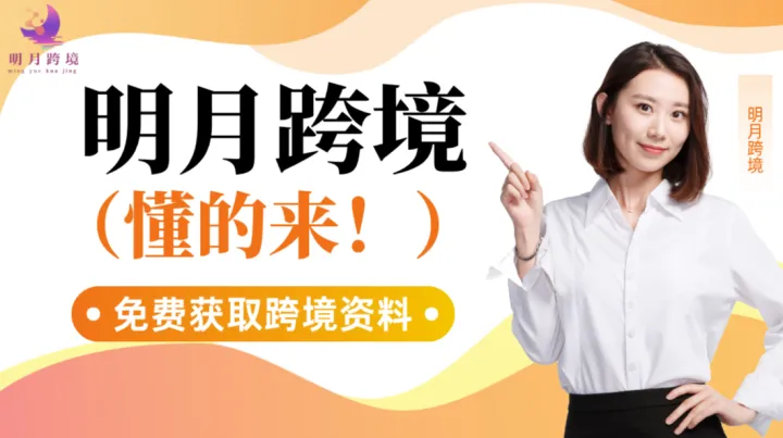 2025 年梅西百货入驻条件是什么？梅西百货入驻的流程是什么？