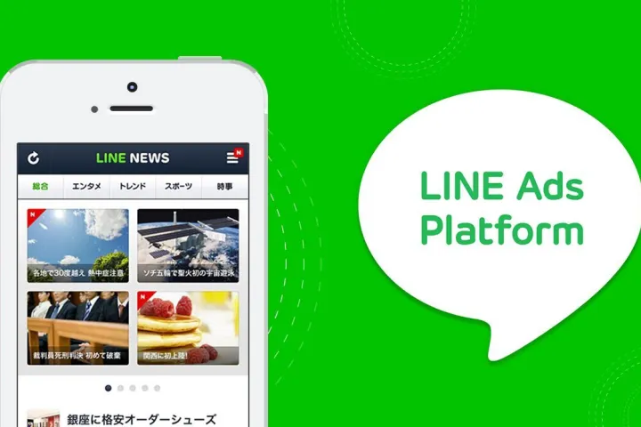LINE 广告定向方式总览