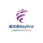 欧洲海外仓 | 威派速自营仓 · 全程可视 · 合规安全 · 支持Temu/Amazon/FBA换标