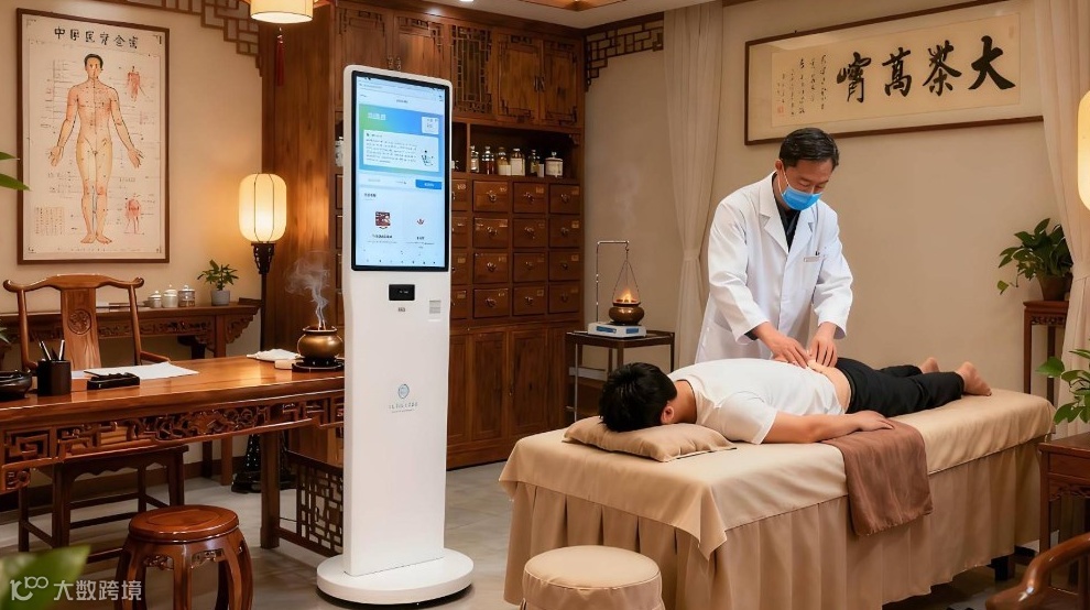 元气慧康AI体质仪智能体硬件解决方案赋能大健康行主题活动