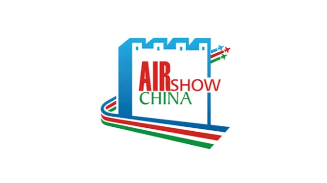 2026年中国国际航空航天博览会-珠海航展