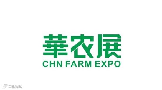 2025年广西（南宁）农林植保五金机电及水泵展 华农展