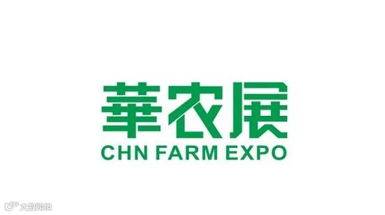 2025年广西（南宁）农林植保五金机电及水泵展 华农展
