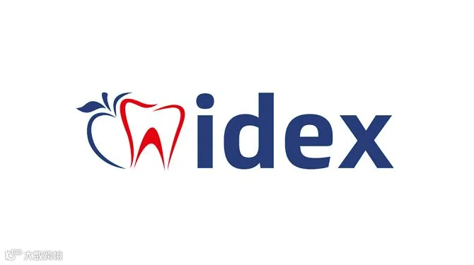 2026年土耳其伊斯坦布尔口腔及牙科展览会