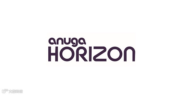 2027年德国科隆食品科创展 Anuga HORIZON